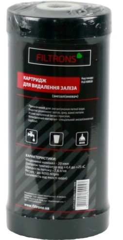 Картридж 10″ BB 20 мкм для обезжелезивания холодной воды Filtrons